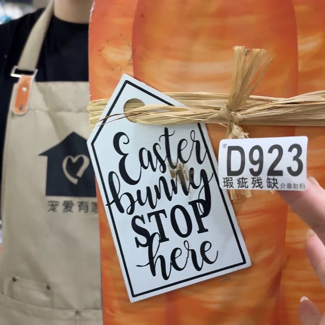 何***和核桃木/黑胡桃（胡桃木）