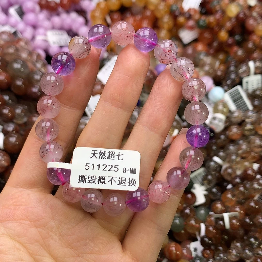 水晶手链未镶嵌，