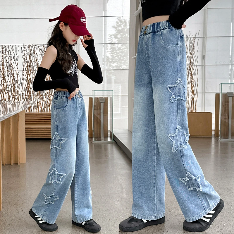 女童裤子春秋款儿童牛仔阔腿裤春季洋气春装长裤春款外穿中大童潮