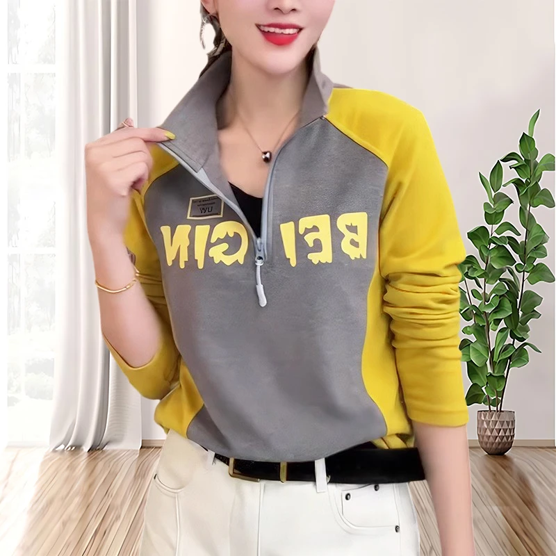 2025春秋款小众休闲衣服半拉链撞色运动立领长袖女显瘦网红时尚