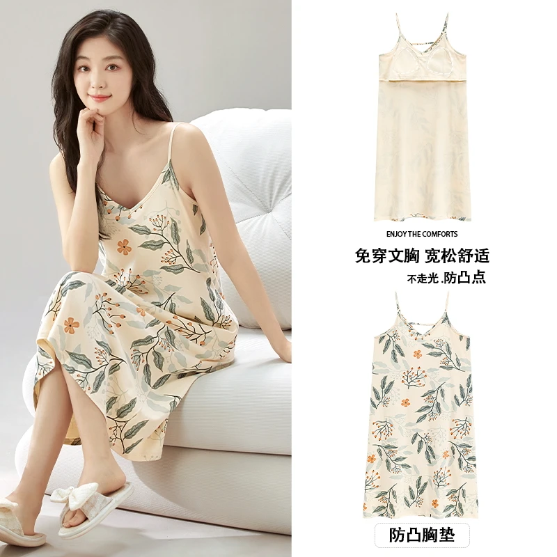 吊带睡裙女带胸垫舒适夏季印花薄款宽松春夏韩版甜美家居服裙子