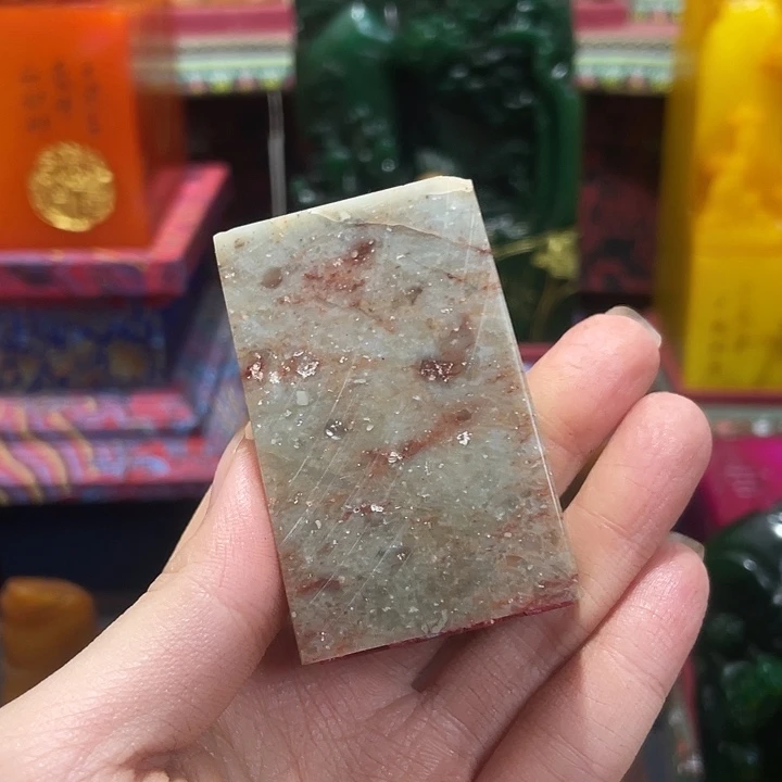 寿山石印石篆刻印章引首章闲章姓名章生日礼物