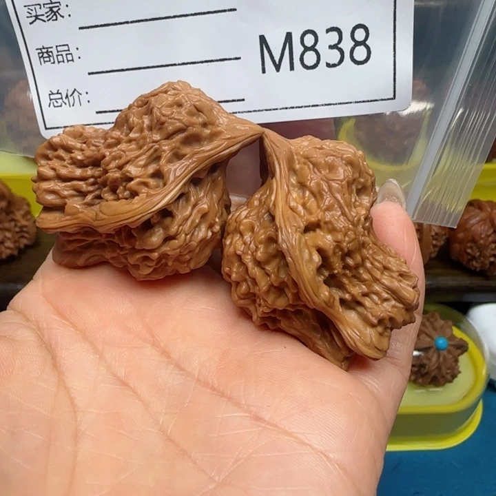 文玩核桃把件*️****鸳鸯戏水