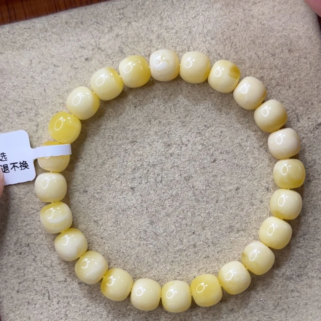 未镶嵌蜜蜡珠宝奇石9×8.5mm浓白腊