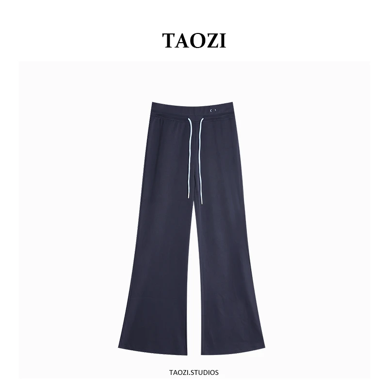 【纹纹】2025秋冬新款抽绳松紧腰设计微喇裤TZC003