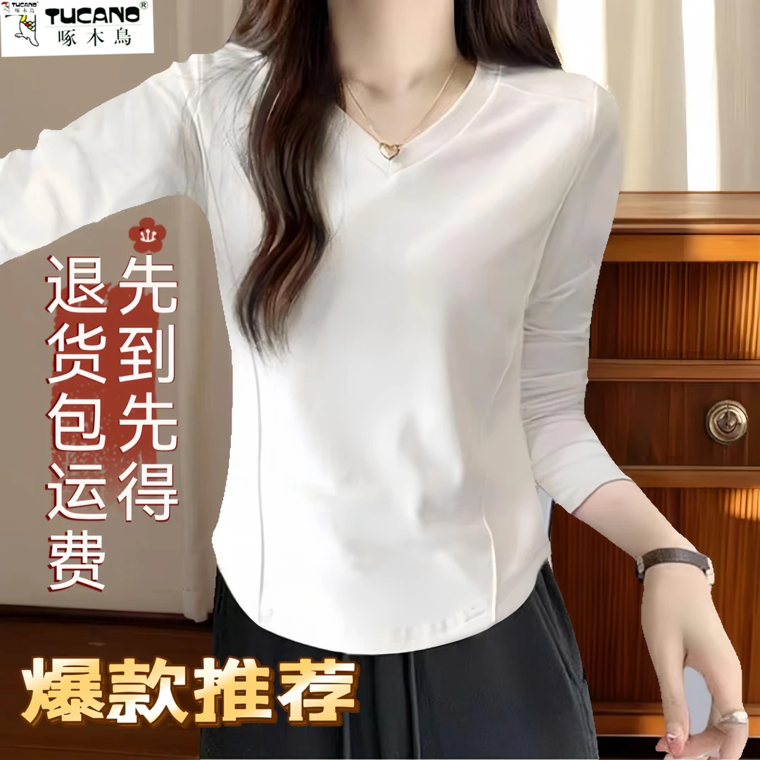 2025新款啄木鸟修身v领长袖t恤女设计感显瘦不规则上衣百搭遮肚