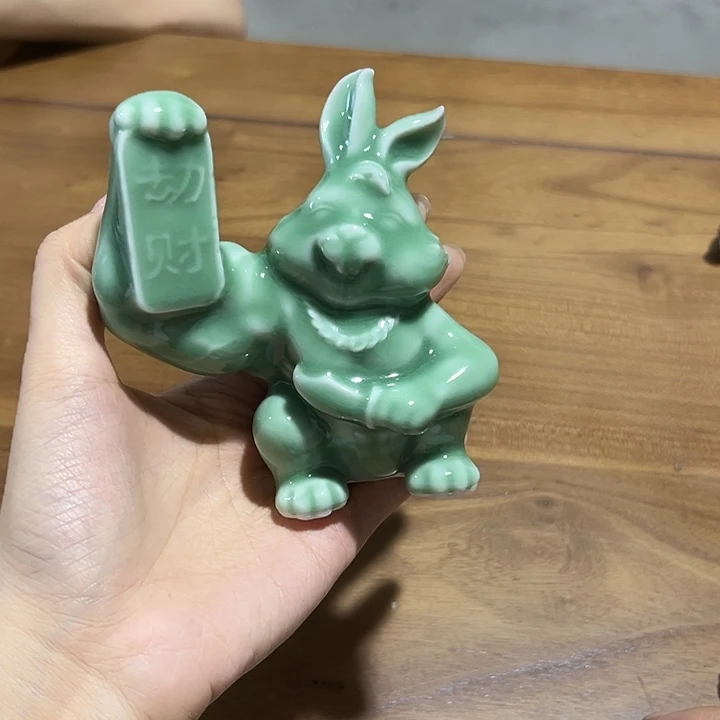 小米茶器龙泉云间青瓷
