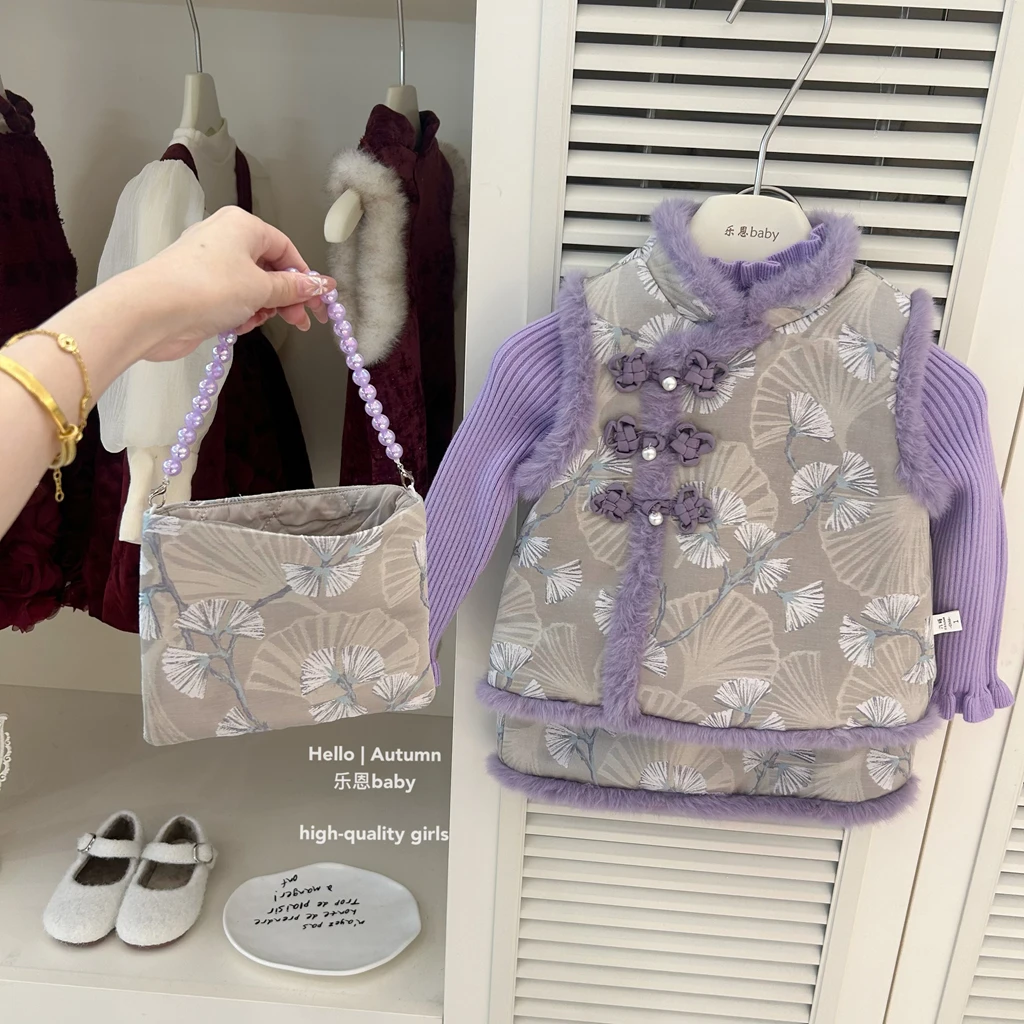 【乐恩童装】女童冬新中式紫色旗袍马甲半身裙提花套装拜年服两件套
