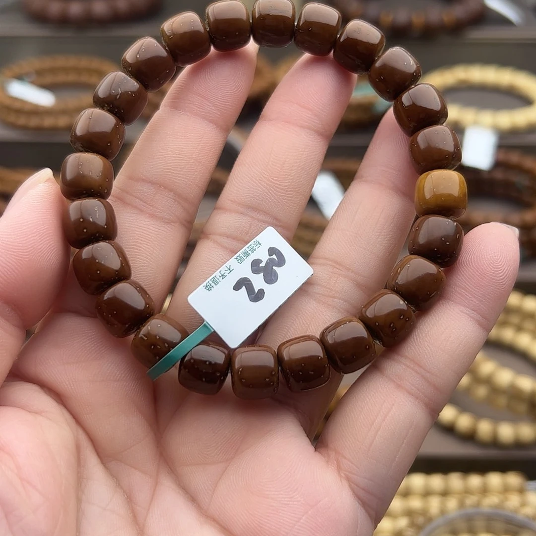 手串紫金鼠10左右实心老型福利