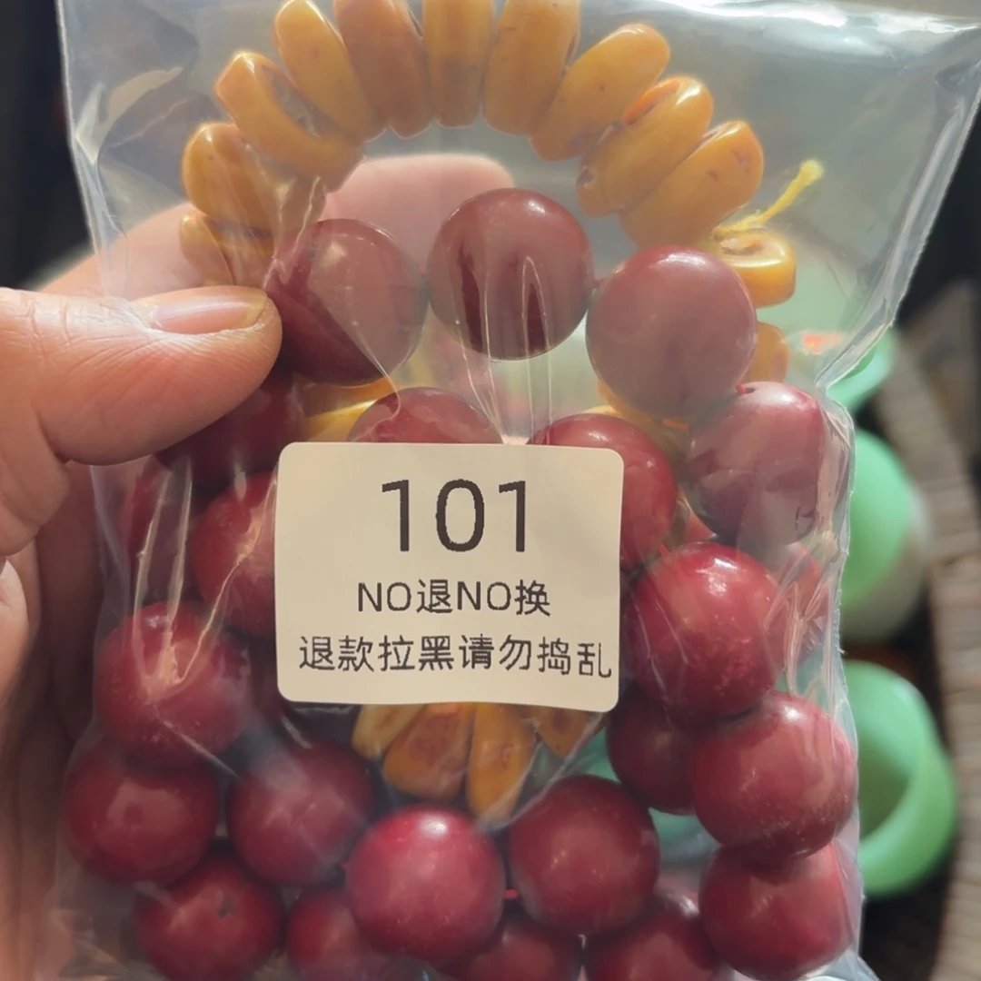 大***曾香榧木莱顺手工艺101