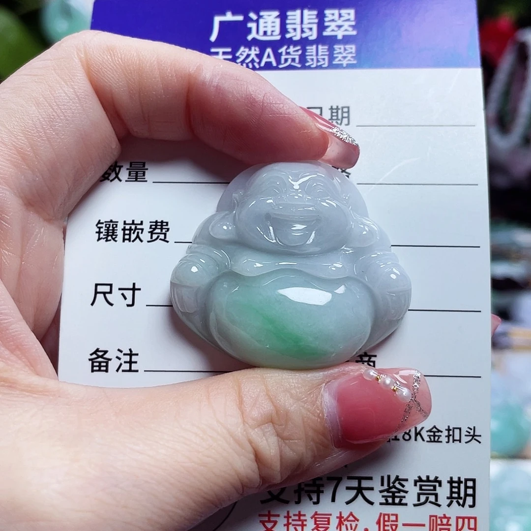 翡翠未镶嵌颈饰佛公19