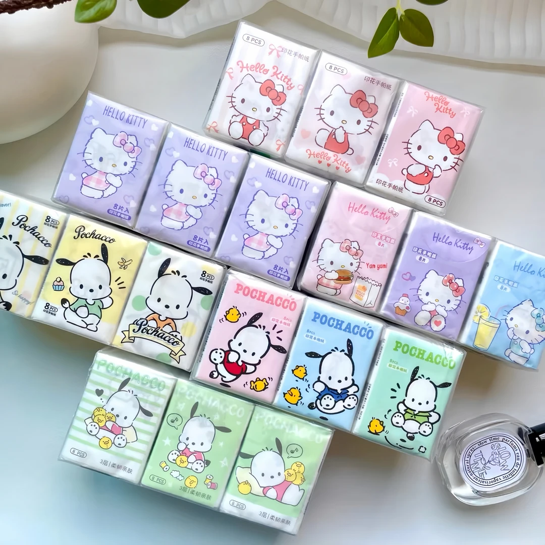 KT猫帕恰狗印花手帕纸便携小包面巾纸卫生纸彩色餐巾纸