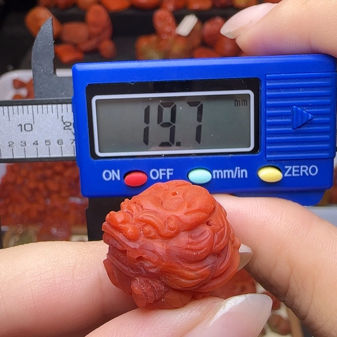 南红玛瑙未镶嵌吊坠(不含链)