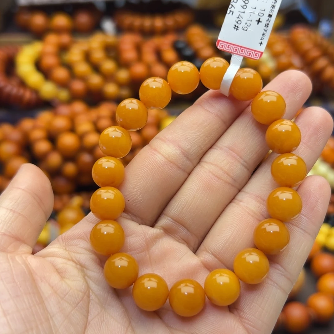 未镶嵌琥珀珠宝奇石