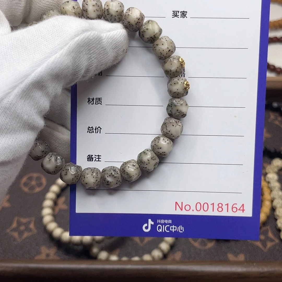 吊坠星月菩提双金标