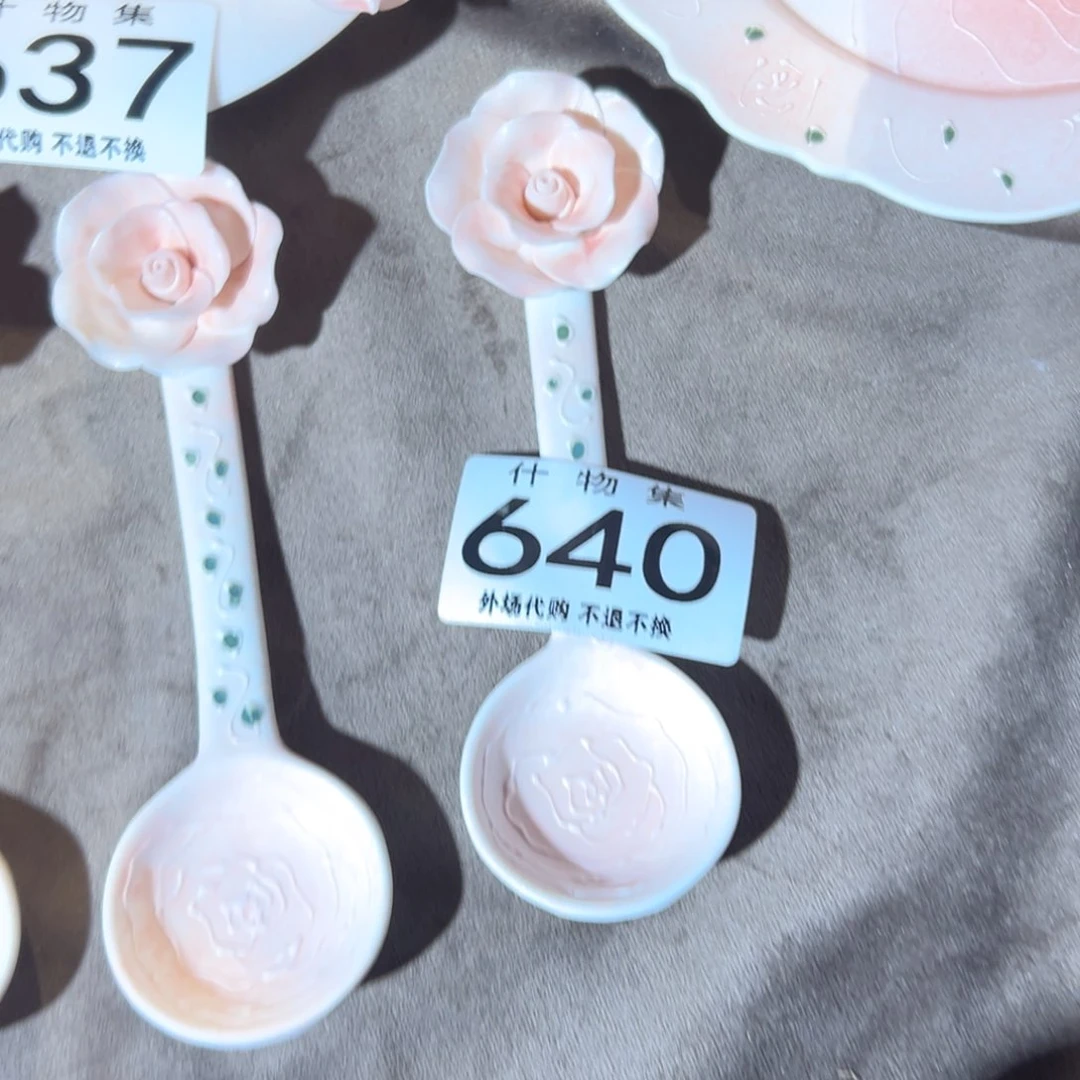 r***i摆件哈哈哈哈哈哈哈哈哈哈哈