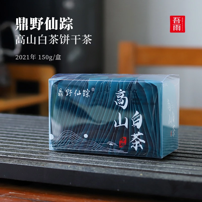 [直播专属]陈真·2021鼎野仙踪高山寿眉饼干白茶150g/盒