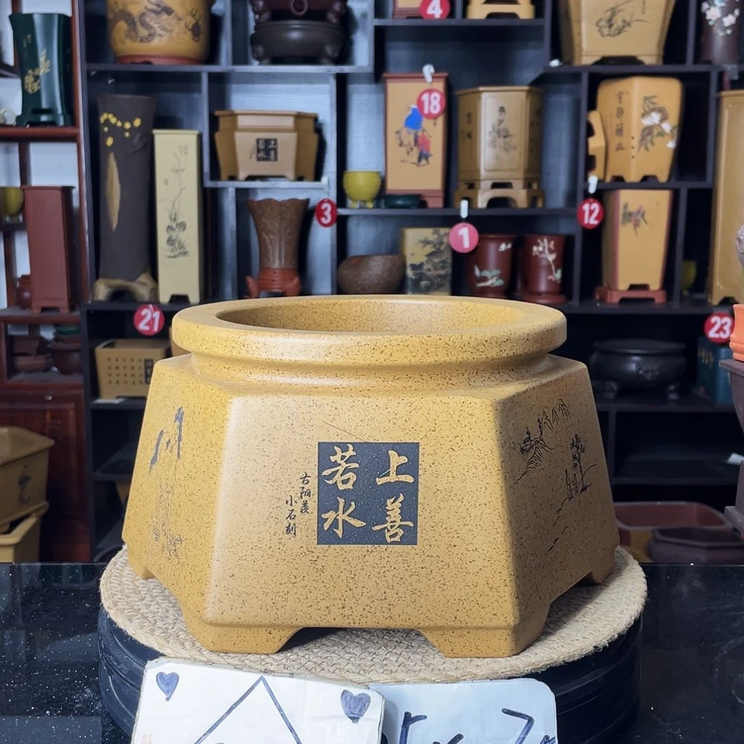 紫砂紫砂艺术紫砂工艺