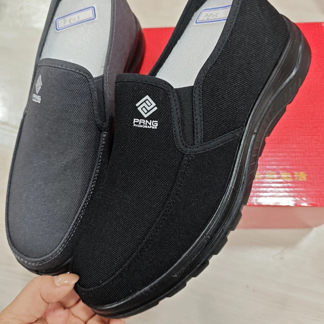 P803超轻底高档布料爸爸鞋