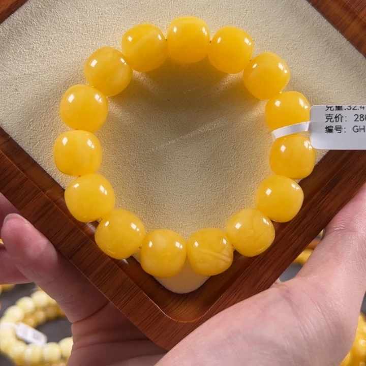 手串琥珀未镶嵌15.2mm焦皮同料精工老型奶橘gh
