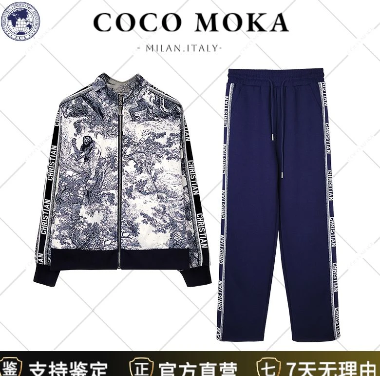 A1469休闲运动套装春秋秋季冬季长裤开衫宽松百搭加绒保暖