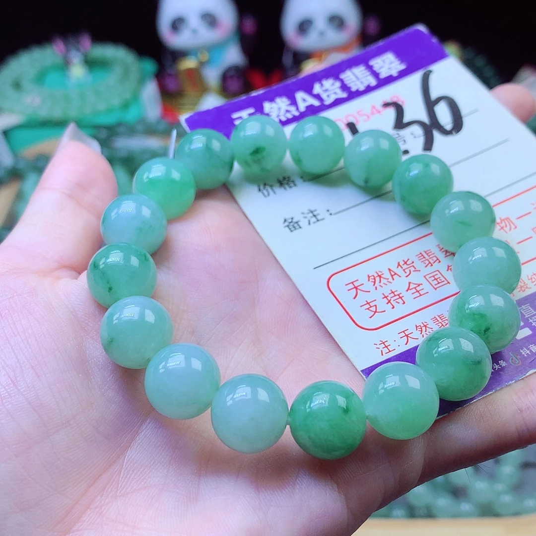 翡翠未镶嵌毛衣链12+