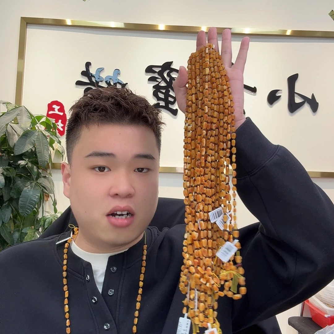蜜蜡珠宝奇石未镶嵌301 多样性发货发其一