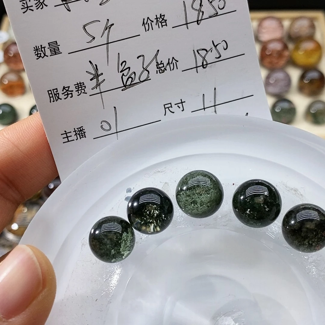 水晶珠宝半成品未镶嵌乐*