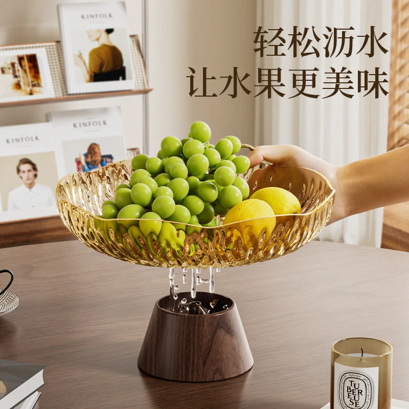 加厚轻奢高脚沥水乔迁果盘干果零食盘网红创意升级沥水果盘描金边