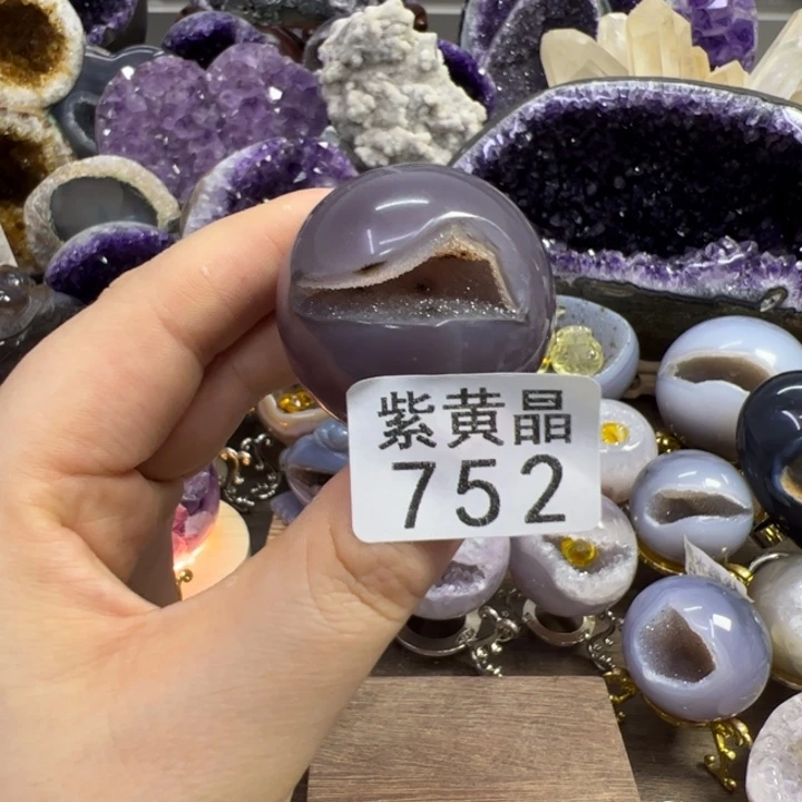 未镶嵌大型摆件（非配饰）紫晶752
