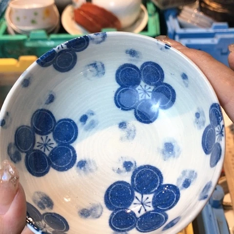 【闪购商品】瓷片瓷片瓷片瓷片