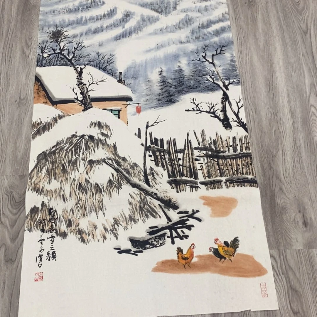 国画绘画作品欣赏