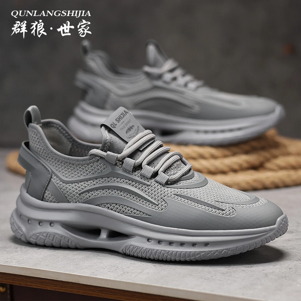 群狼·世家夏季新款透气网面鞋男士休闲百搭潮鞋系带软底厚底男鞋