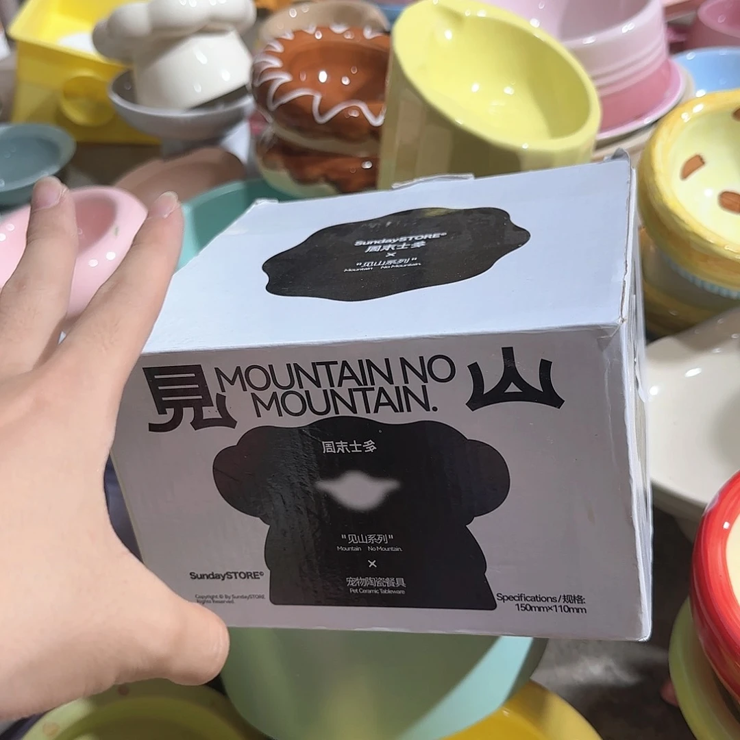 瓷片k6 瓷品陶瓷微x链接在