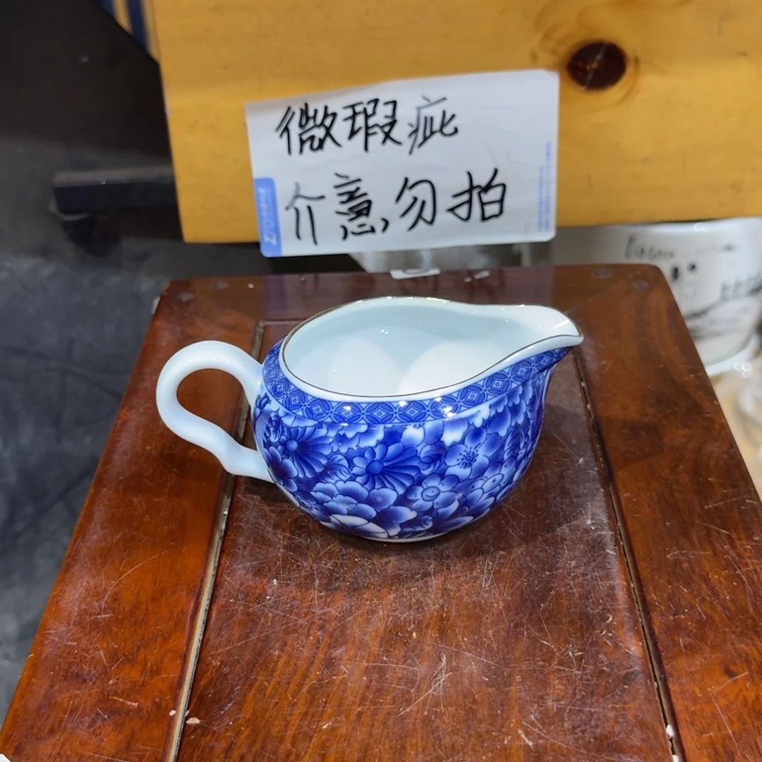 微瑕疵介意勿拍陶瓷器皿M689