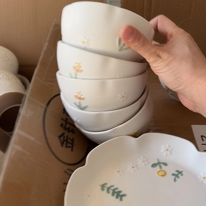 瓷片默认瑕疵商品小花米