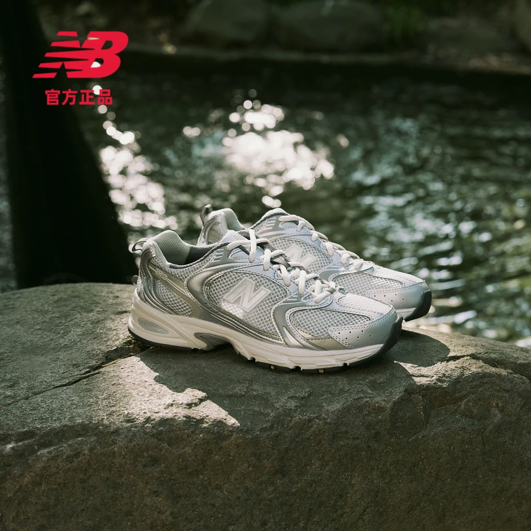 【爆款补货】NB官方530系列男女同款休闲运动复古老爹鞋 MR530KMW
