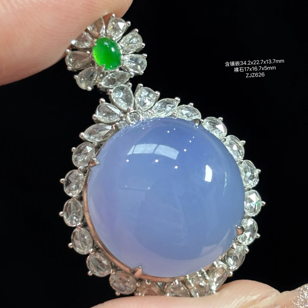 《缅甸珠宝严选》缅甸翡翠冰紫鸽子蛋吊坠（下单质询客服） ZLJ