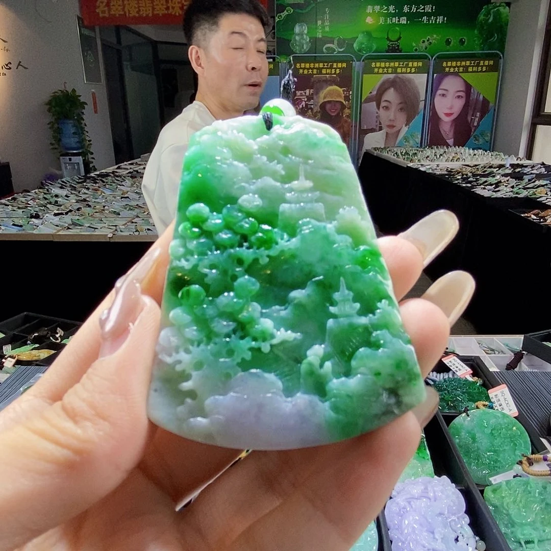 颈饰未镶嵌翡翠翡翠