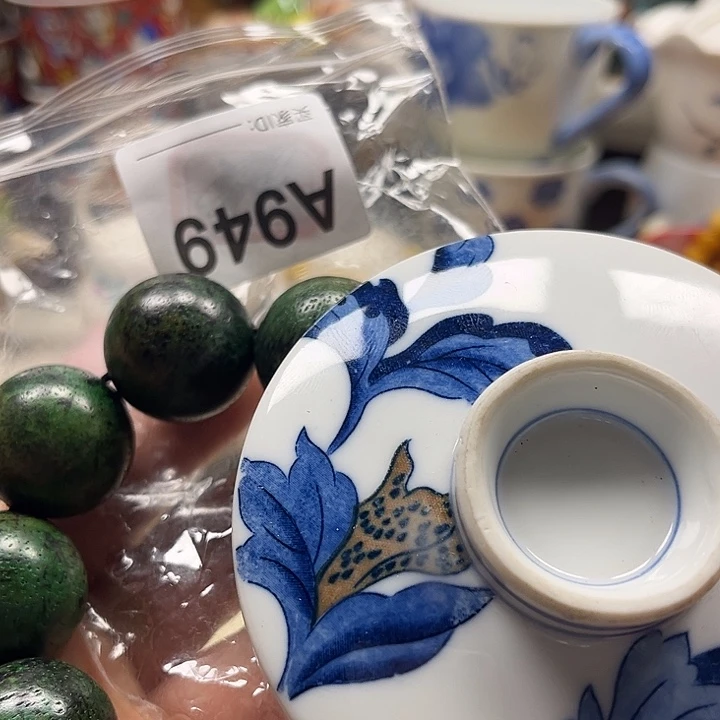 瓷片三*清库存满18包邮，新疆西藏不包邮