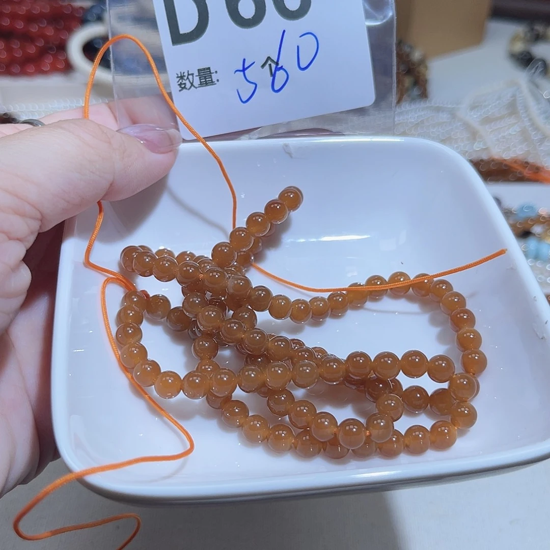 小***3和田玉（糖玉）未镶嵌珠宝半成品D66。