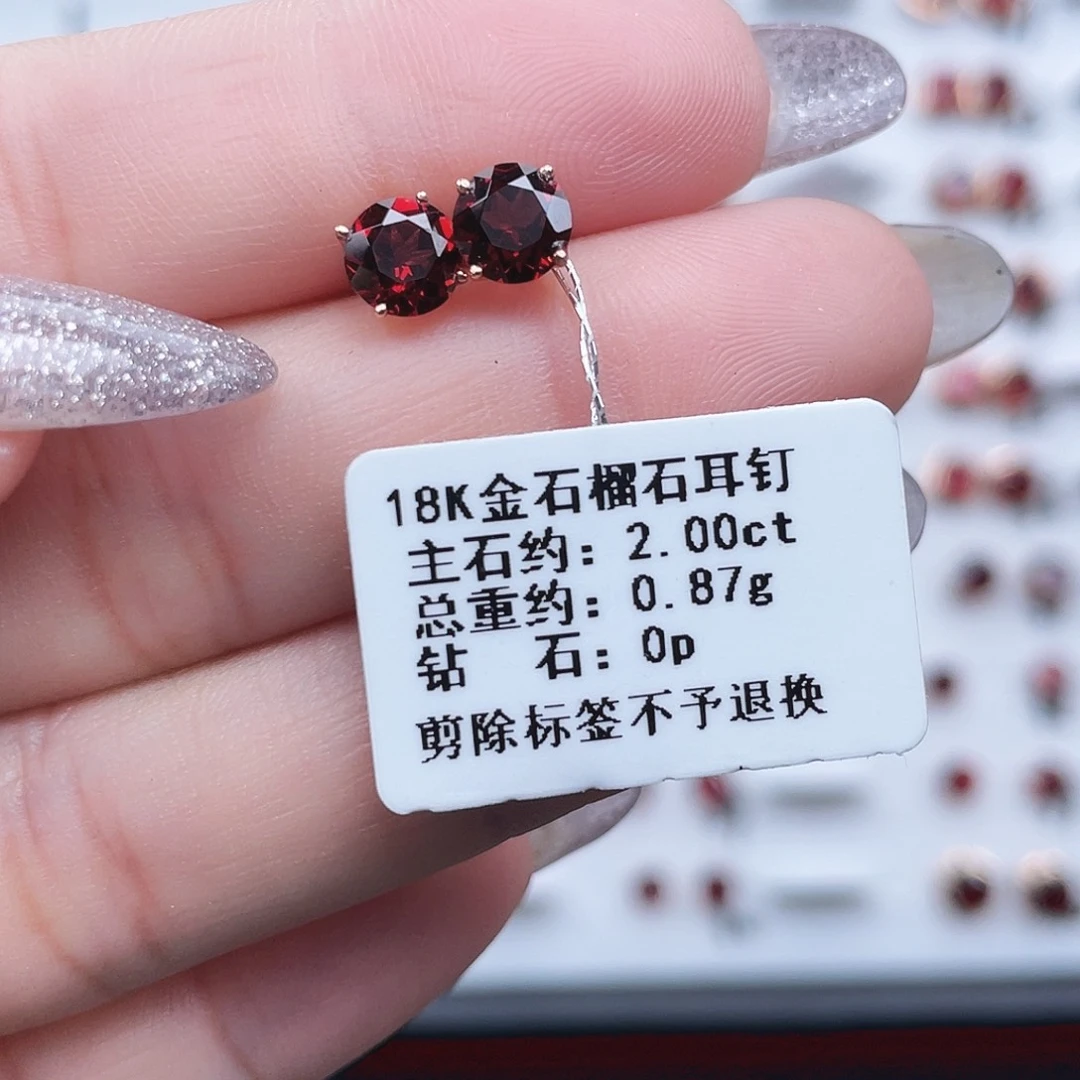 石榴石耳饰18K金镶嵌