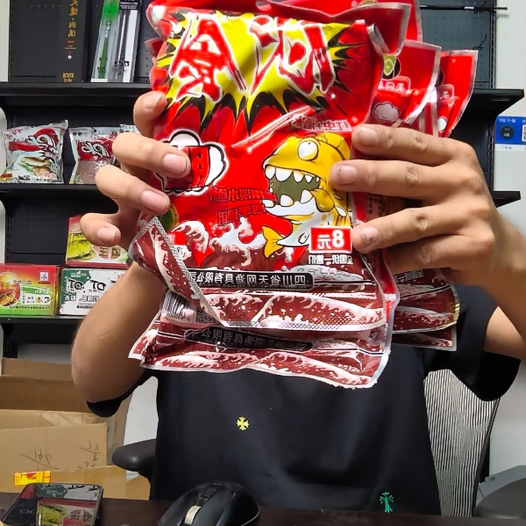 *****5包伙食腥饵料老款
