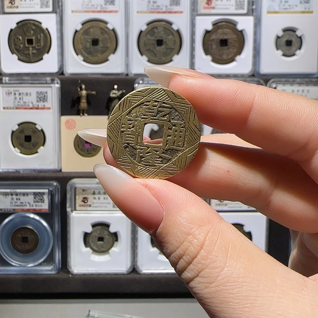 ****酒铜乾隆刻花。。。。。。。。。。。j