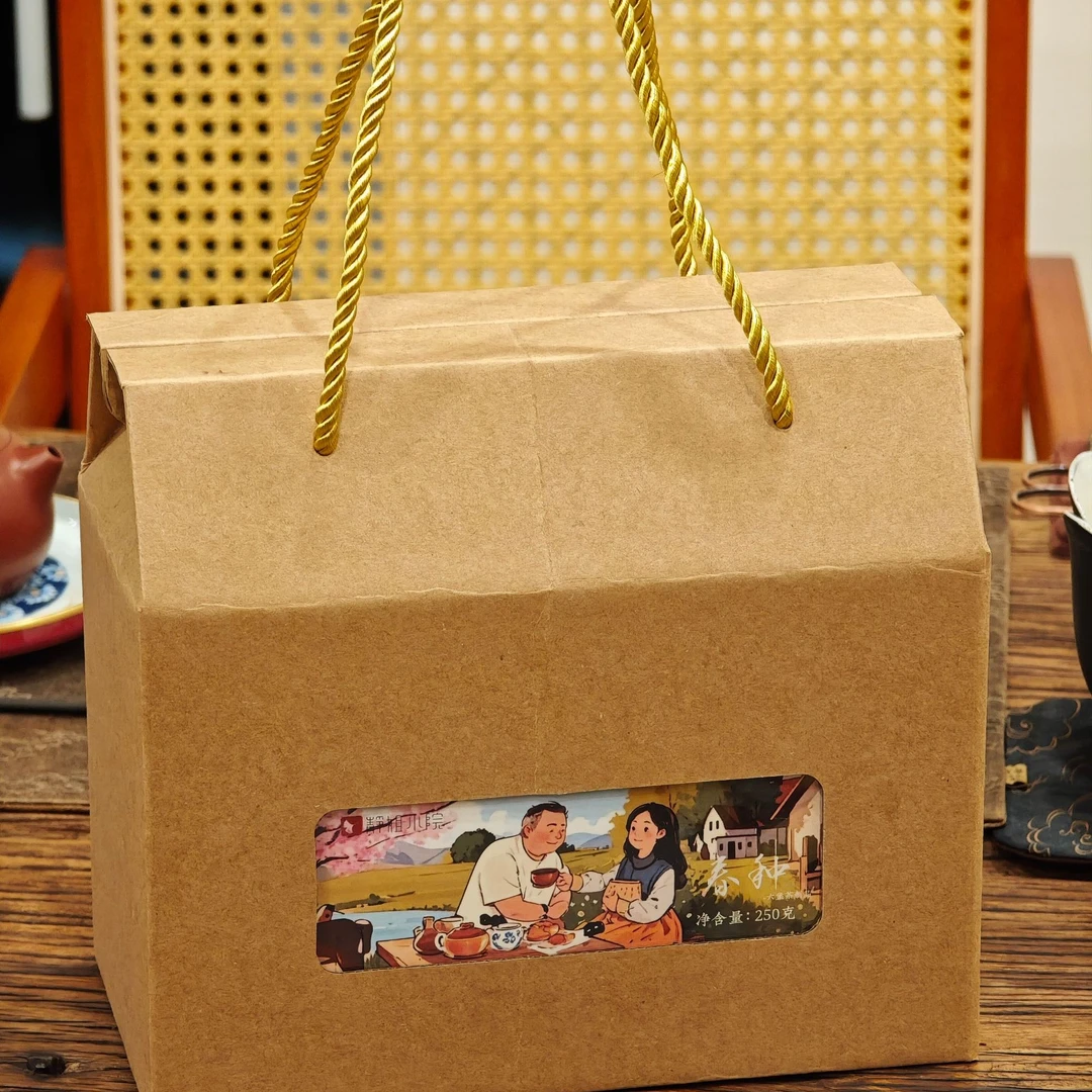 【静姐小院】2010年春种250克六堡茶果（春种250克）