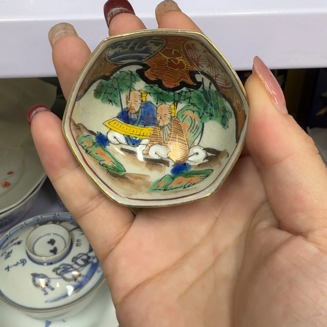 瓷片本***盹啊啊啊啊啊啊啊啊啊