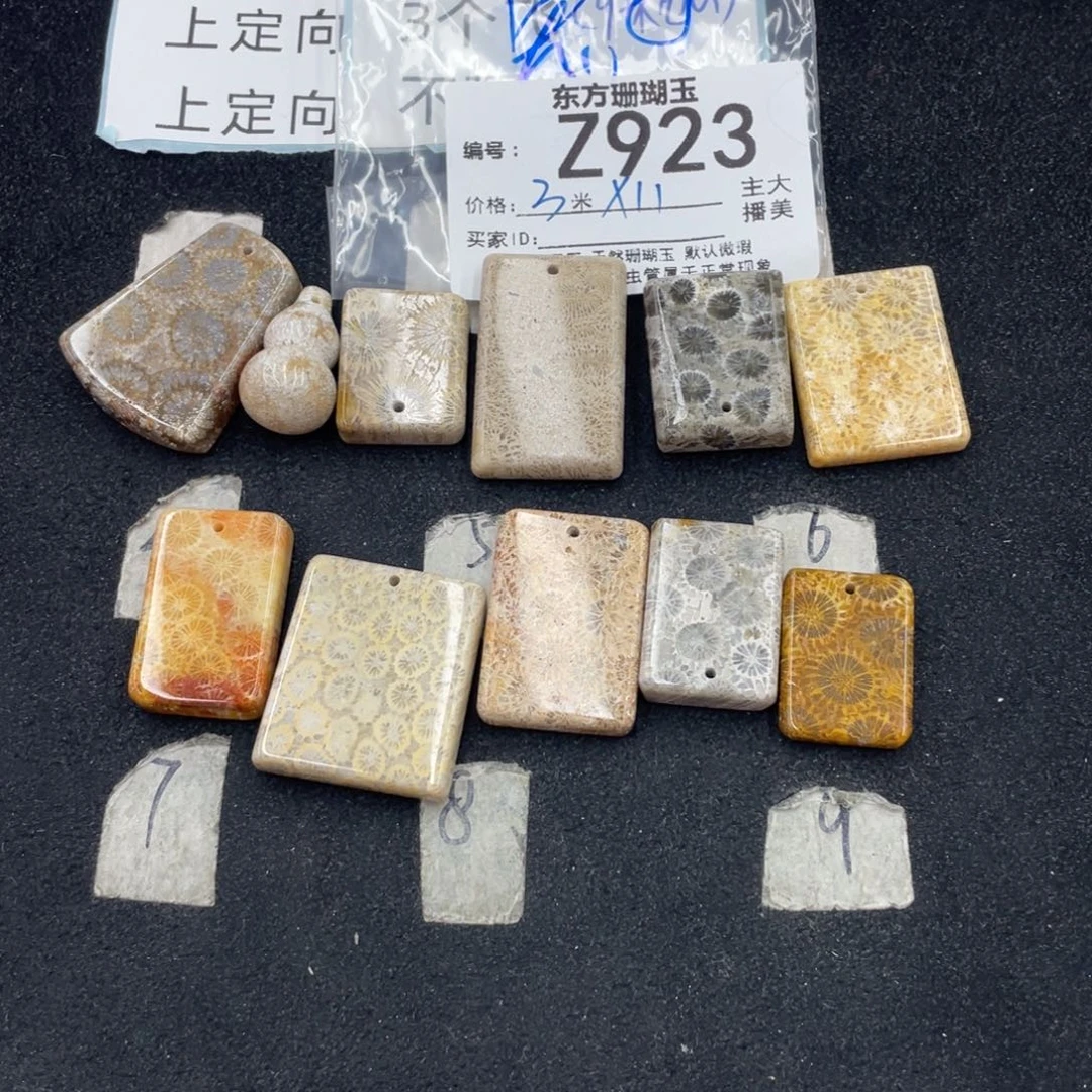 硅化珊瑚（珊瑚玉）合金颈饰兔*