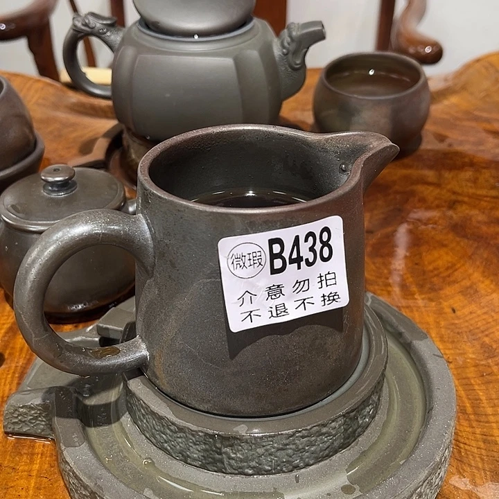 用***3钦州陶缘坭兴陶438