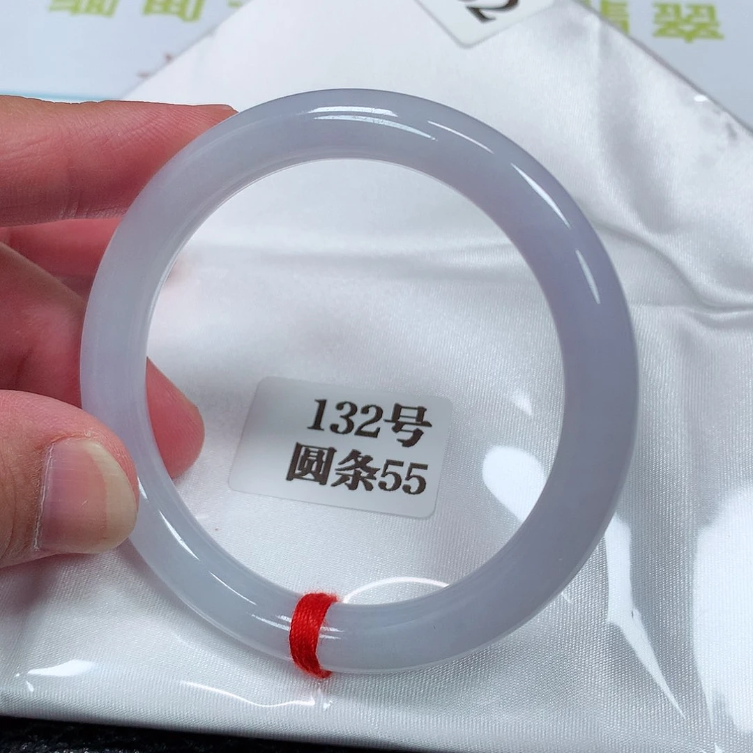 【闪购商品】未镶嵌手镯翡翠132号