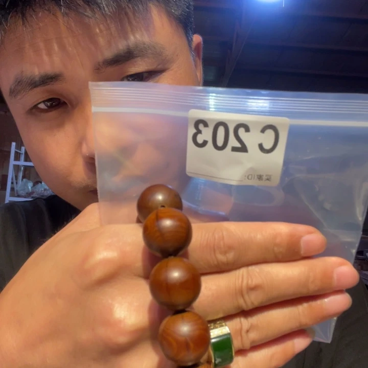 大叶紫檀（黑酸枝木类）203